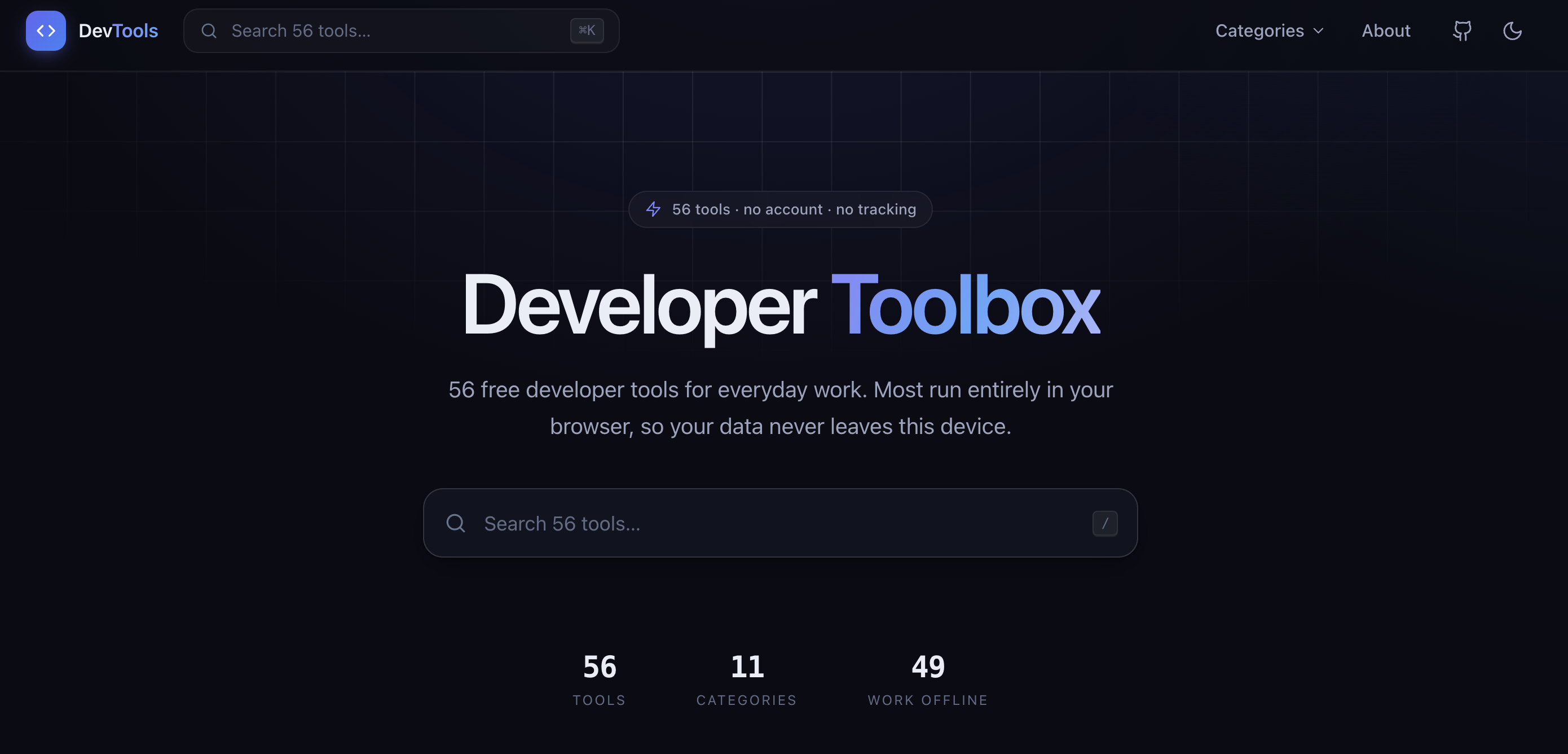 DevTools